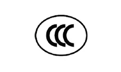 認定9