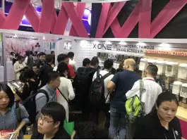 2018年第122回広州輸出入交易会