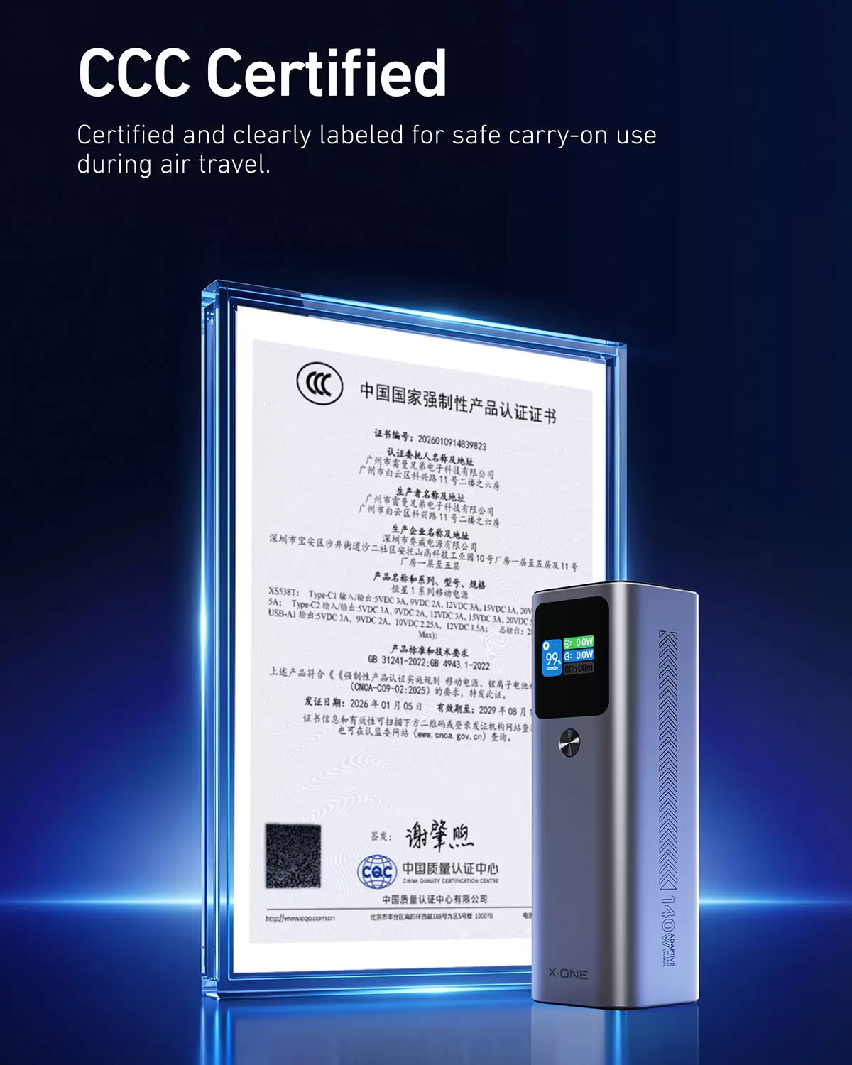 ステラ 140W 27600mAh パワーバンク
