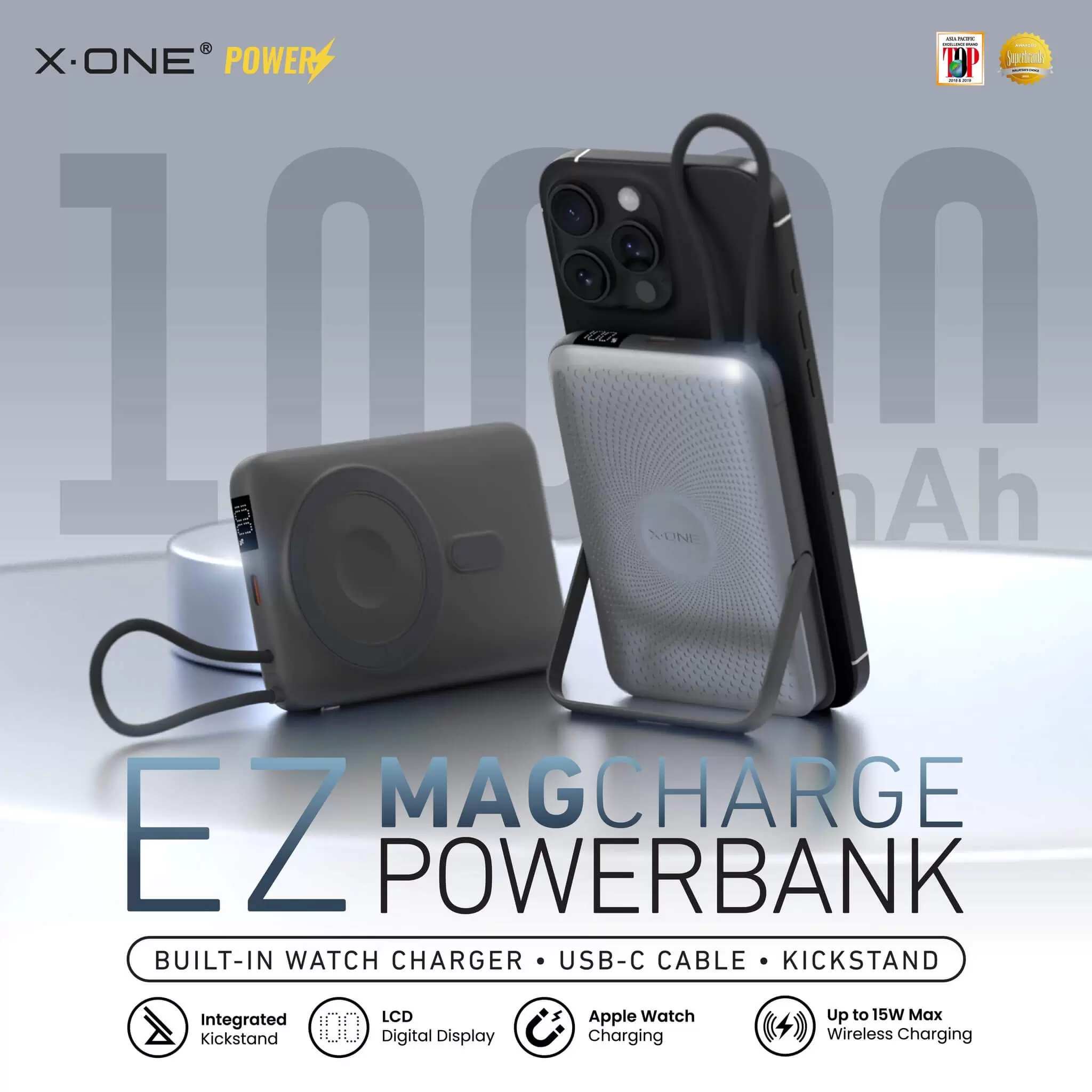 EZ MagCharge パワーバンク