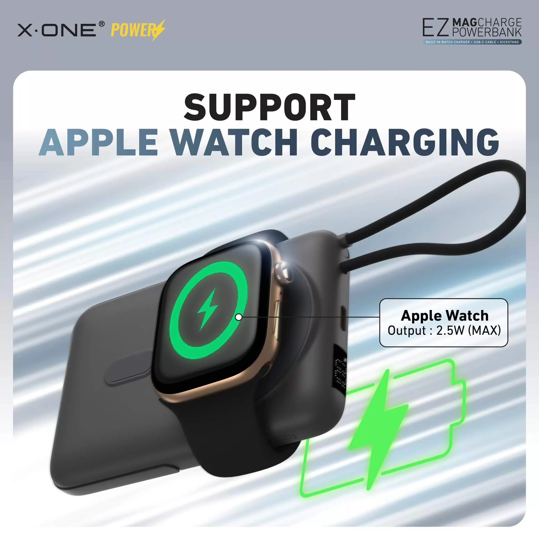 EZ MagCharge パワーバンク