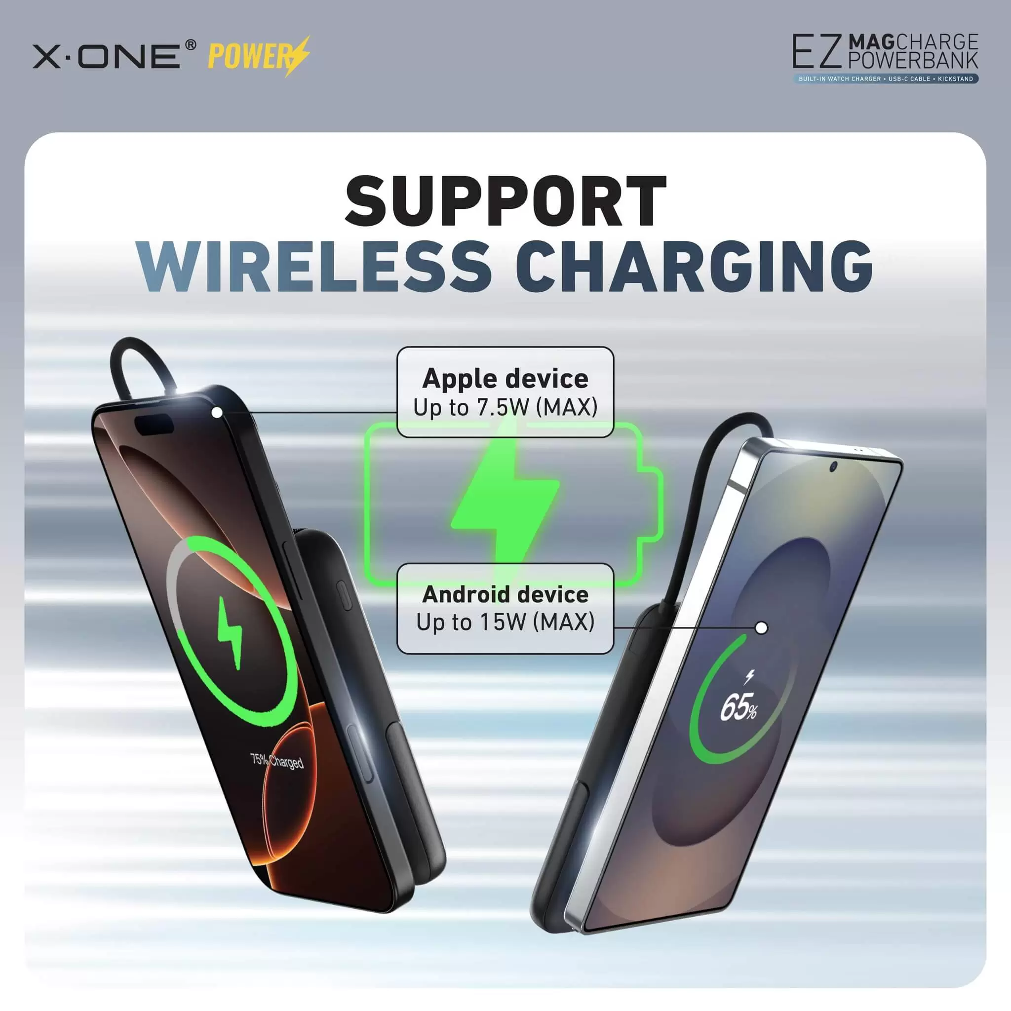 EZ MagCharge パワーバンク